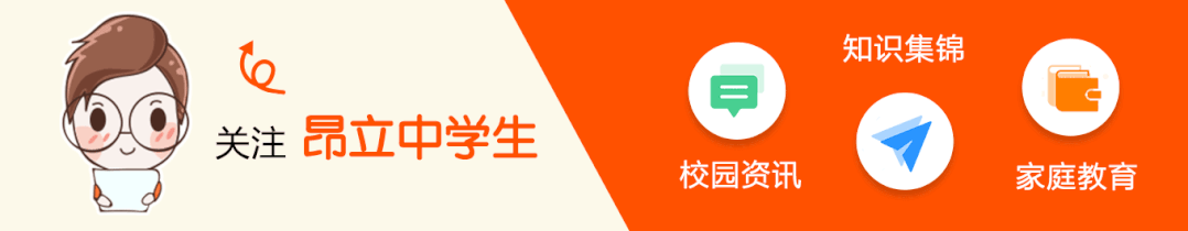 篮球试训失败后如何调整心态_2